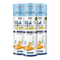 杜尔德澳鞋袜杀菌去异味除臭喷雾260ml*3瓶（清新味） 17.9元 - 线报酷
