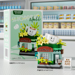 梅肯斯姆商场百货连锁店街景模型K424商超百货-咖啡店任选4件 19.2元 - 线报酷
