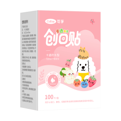 可孚医用创口贴卡通防水型72mm*19mm-100片/盒 9.9元 - 86线报