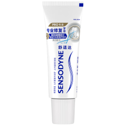 舒适达专业修复牙膏专修美白20g 3.9元 - 86线报