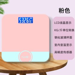 途一电子秤体重秤家用精准女生宿舍小型耐用高精度充电人体称重计樱花粉电 16.9元 - 86线报