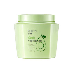 韩伦美羽牛油果奢养发膜500g*1瓶 下单2件 实付低至19.8元 - 86线报