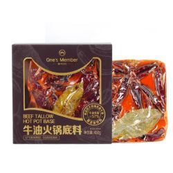 1号会员店牛油火锅底料450g 10.9元 - 86线报