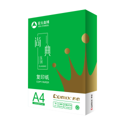 齐心A4打印纸尚典70g双面顺滑复印纸单包装500张/包 13.8元 - 86线报