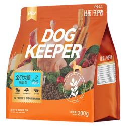 比乐臻鲜Pro鸭肉梨配方50g狗粮 4.9元 - 86线报