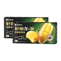 好丽友奶香榴莲派6枚204g*2盒 27.8元 - 86线报