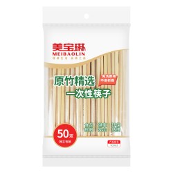 美宝琳YC5002一次性圆筷 6.56元 - 86线报