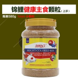 别样红金鱼饲料锦鲤鱼鱼食小颗粒鱼料小型鱼螺旋藻鱼粮增色不浑水 19.1元 - 86线报