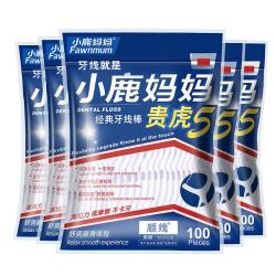 小鹿妈妈经典牙线+贵虎牙线共500支 13.99元 - 86线报