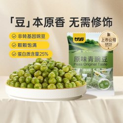 甘源青豌豆原味500g 15.62元 - 86线报