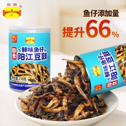 阳帆阳江即食豆豉鱼仔罐头218g 5.51元 - 线报酷 阳帆阳江即食豆豉鱼仔罐头218g 5.51元 - 线报酷