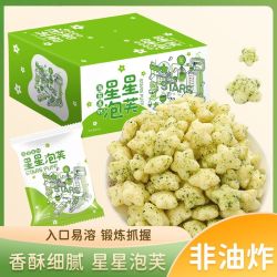 海苔高钙星星泡芙宝宝零食儿童休闲小吃营养健康易抓取 5.94元 - 线报酷