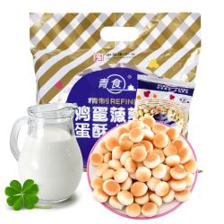 青食精制鸡蛋菠萝豆营养小蛋酥大礼包480g 16.61元 - 86线报
