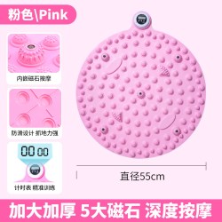家怡达加大加厚指压板足底按摩垫脚踩板家用慢跑通经脚底经络疏通 11.05元 - 86线报