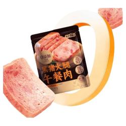 盐津铺子黑猪午餐肉即食火腿午餐肉单独包装单片早餐三明治专用14包经典原味-黑猪火腿午餐肉 19.9元 - 86线报