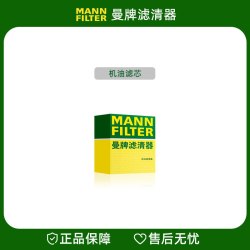曼牌滤清器现代曼牌滤芯乳白色 18.57元 - 86线报