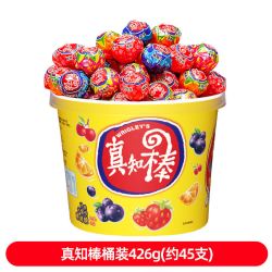真知棒棒棒糖426g桶装约45支 19.47元 - 86线报