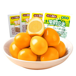 盐津铺子鹌鹑蛋卤蛋混合口味200g 11.5元 - 86线报