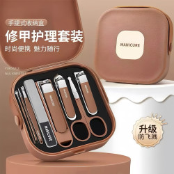 米良品家用防飞溅指甲刀套装8件套 19.9元 - 86线报