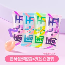 周十五益生菌蜂蜜露待产用品孕产妇适用独立便携装 6.56元 - 线报酷