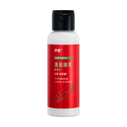 沙宣清盈顺柔洗发水100g 4.9元 - 线报酷