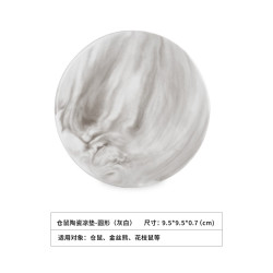 洁西仓鼠降温板金丝熊冰垫散热板夏天消暑避暑陶瓷凉席用品颜色分类军绿色 8.71元 - 86线报