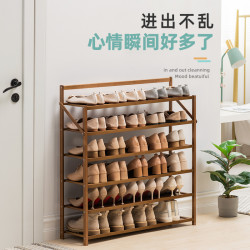 竹山下家用门口简易鞋架折叠免安装 18.86元 - 86线报