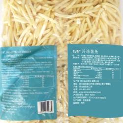 Snow Valley 1/4冷冻细薯条半成品4斤/袋原味空气炸锅食材速食预制菜 24.9元 - 86线报
