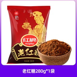 红棉红糖粉280g/袋老红糖甘蔗熬制女生冲饮调味糖 7.27元 - 86线报
