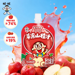 旺旺复合果汁饮料苹果山楂味100ml*13包*1提 16.90元 - 86线报