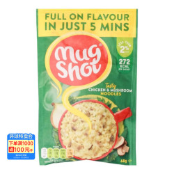 英国进口鸡肉蘑菇风味速食意面冲泡免煮68g 3.7元 - 86线报
