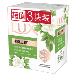 力士排浊除菌香皂三块装艾叶山茶100gx3块 4.9元 - 86线报