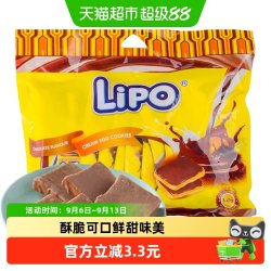 88VIP Lipo 巧克力味面包干 300g 天猫商城该商品参加1件9.5折 - 86线报