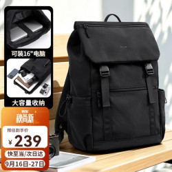 POLO 双肩包男短途旅行包男女轻便背包学生书包16英寸电脑包商务出差包 - 折送网