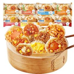 林饱饱芝士纸皮烧麦1袋240g 13.8元 - 线报酷