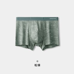 健将莫代尔透气平角内裤M码JM096松绿 9.41元 - 86线报