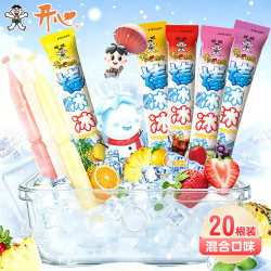 旺旺碎冰冰棒冰冰沙果冻果味饮料冰夏日雪糕混合口味20根760g 2.41元 - 86线报