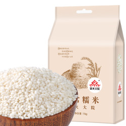 柴火大院五常糯米1kg 4.9元 - 86线报