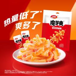 卫龙魔芋爽180g香辣味/酸辣味 15.9元 - 线报酷