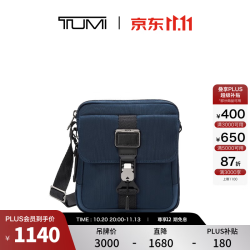 TUMI商务旅行男士单肩/斜挎包0232709NVY 919元 - 线报酷