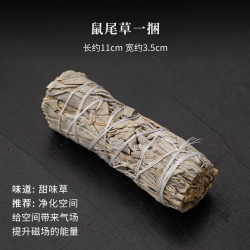 灵沐熏香秘鲁大号陶瓷香炉鼠尾草 11.41元 - 线报酷 灵沐熏香秘鲁大号陶瓷香炉鼠尾草 11.41元 - 线报酷