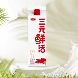 三元鲜活牛乳950ml 6.5元 - 86线报