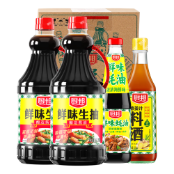 厨邦酱油鲜味系列酱油1.25L*2+蚝油490g+料酒500ml调料组套礼盒 - 线报酷