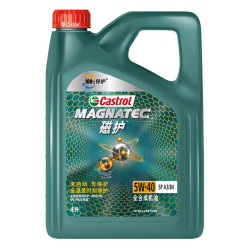嘉实多磁护5W-40SP级 A3/B4全合成机油4L 139.37元 - 86线报