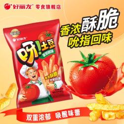 好丽友呀土豆薯条番茄酱味40g*1袋膨化食品 4.2元 - 折送网
