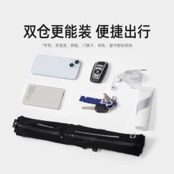 骆驼运动腰包男女跑步手机腰包运动健身迷你小腰带8W3AMT002黑色 10.55元 - 线报酷