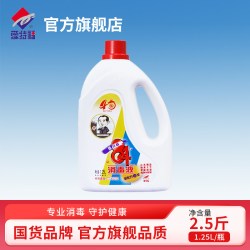 爱特福84消毒液家用果蔬衣服漂白家具清洁厕所马桶杀菌1.25L 14.9元 - 线报酷