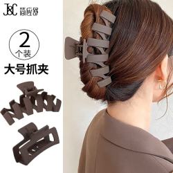 简应舒奶咖色简约大号抓夹2个 1.9元 - 86线报