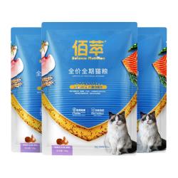 佰萃粮麦富迪佰萃猫粮冻干双拼三文鱼海苔全价猫粮 3.9元 - 86线报