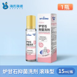 英诺威海氏海诺炉甘石抑菌洗剂婴滚珠儿童专用蚊虫叮咬疹子皮肤止痒正品 6.56元 - 86线报
